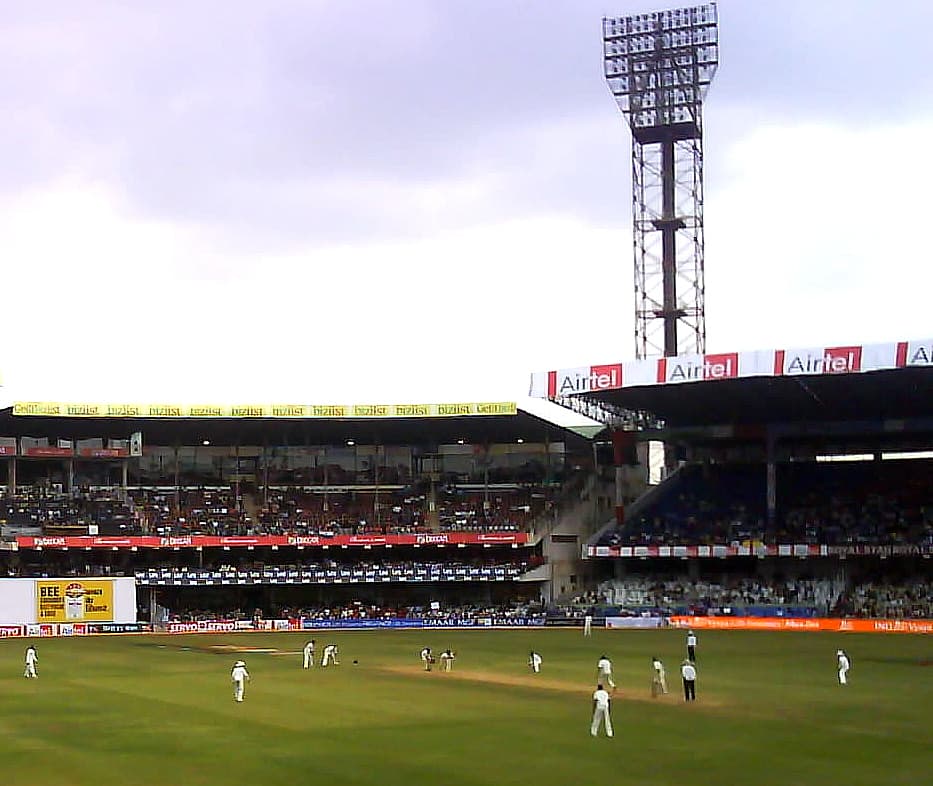 A cricket match in progress